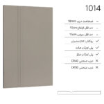 درب کابینت مدرن 1014