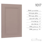 درب کابینت مدرن 1017
