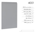 درب کابینت مدرن 4001