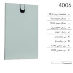 درب کابینت مدرن 4006