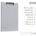 درب کابینت مدرن 4008