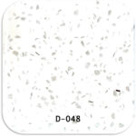 سنگ کورین هانکس D048