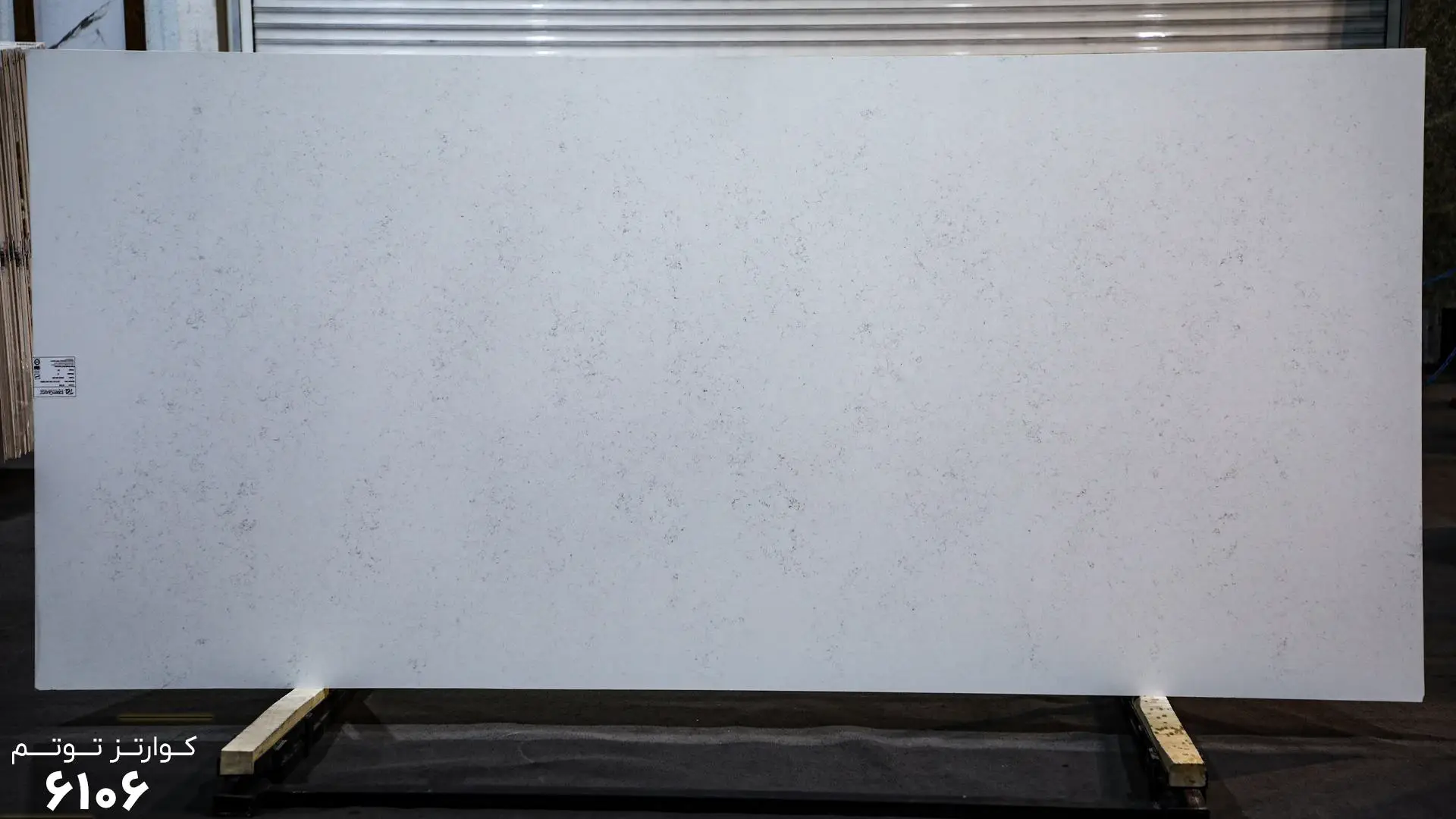 سنگ توتم ۶۱۰۶