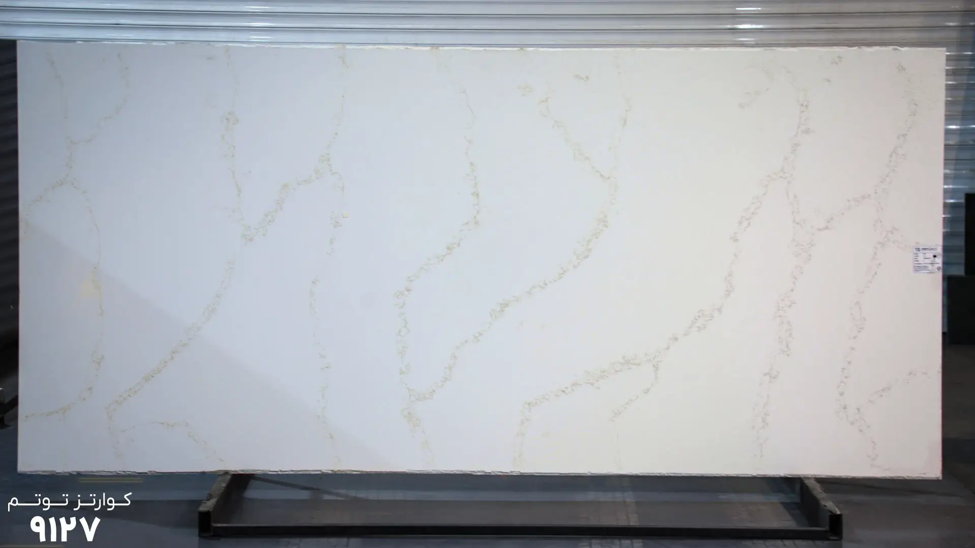 سنگ توتم ۹۱۲۷