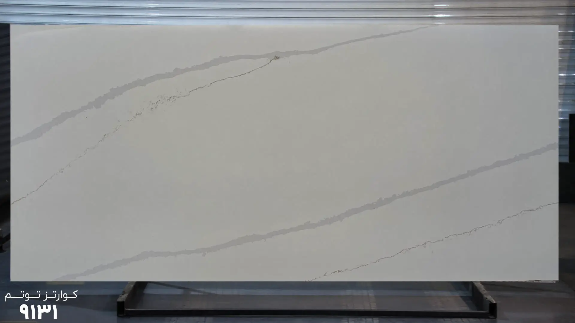 سنگ توتم ۹۱۳۱