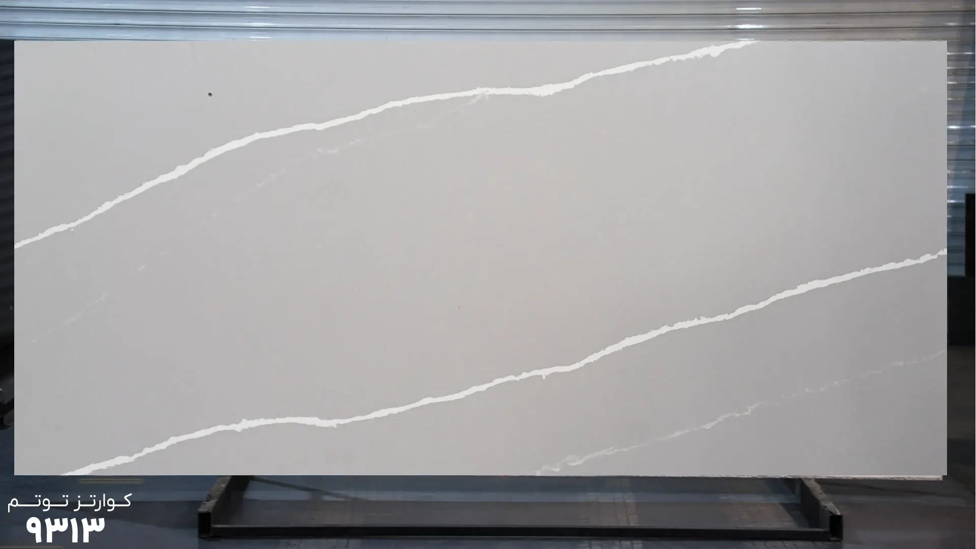 سنگ توتم ۹۳۱۳