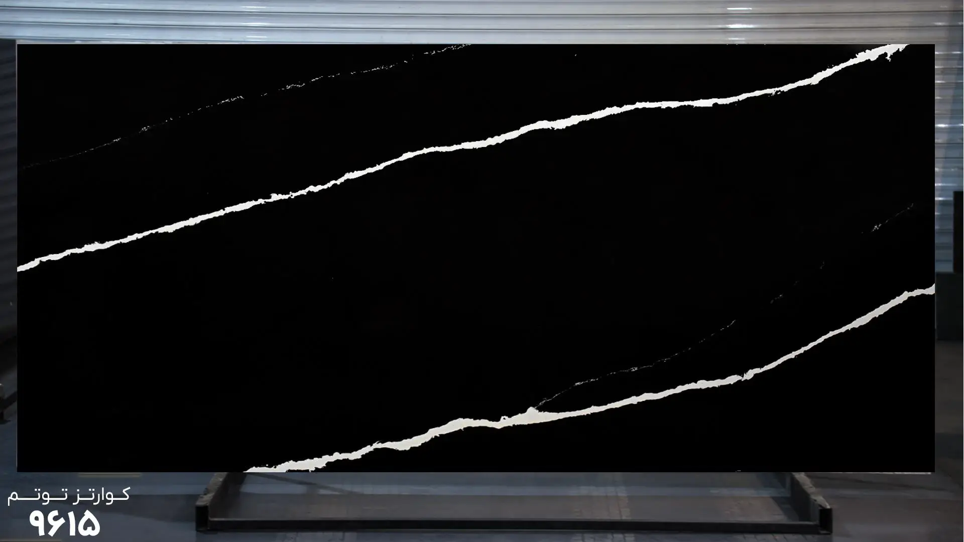 سنگ توتم ۹۶۱۵