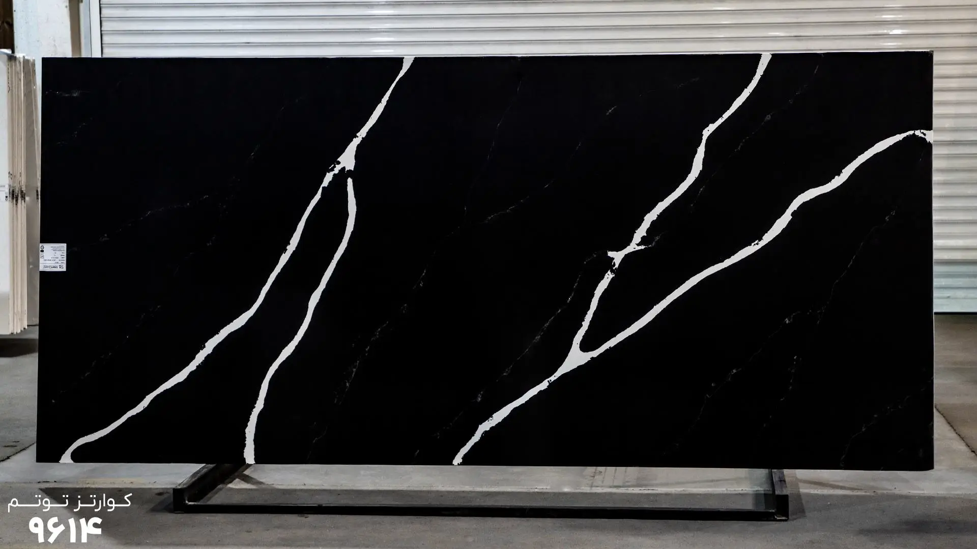 سنگ توتم ۹۶۱۴